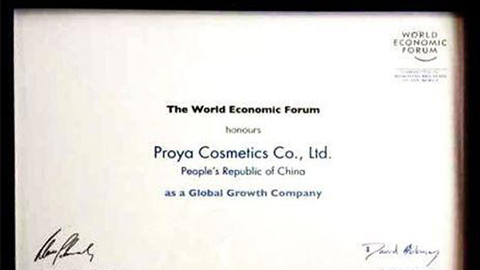 美丽“联合国”PA视讯集团官网全球成长之路