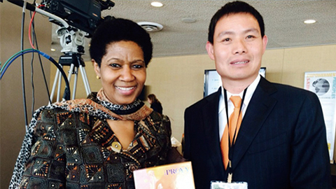 PA视讯集团官网尊贵定制礼 敬赠南非首位女性副总统