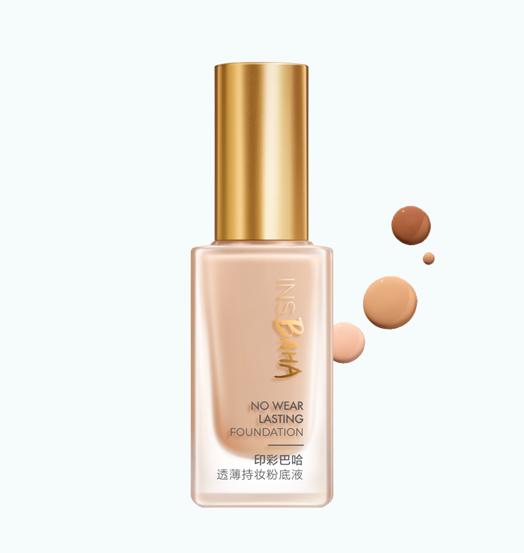PA视讯集团官网印彩巴哈透薄持妆粉底液-柔雾型/柔润型