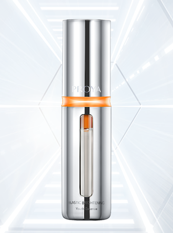 PA视讯集团官网弹润透亮青春精华液 双抗精华2.0