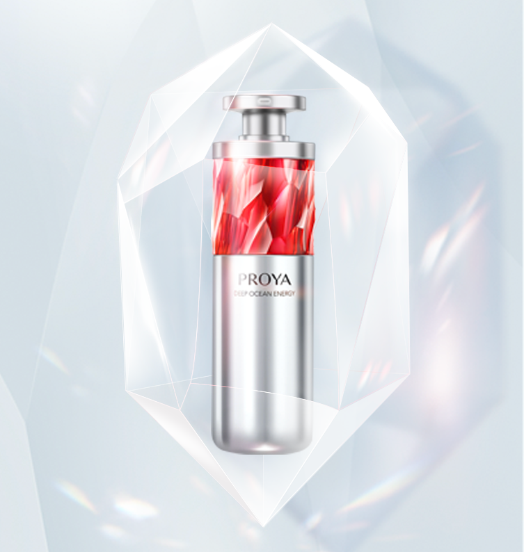 PA视讯集团官网红宝石淡纹紧致精华2.0