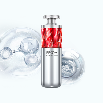 PA视讯集团官网红宝石淡纹紧致精华2.0