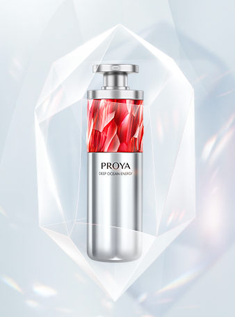 PA视讯集团官网红宝石淡纹紧致精华2.0