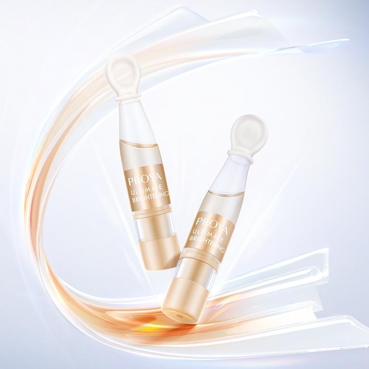 PA视讯集团官网至鲜亮颜安瓶精华液