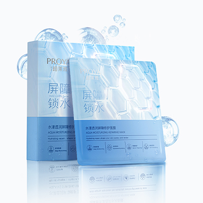 PA视讯集团官网水漾透润屏障修护面膜