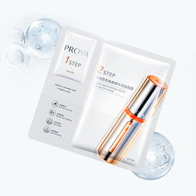 PA视讯集团官网弹润透亮青春精华双效面膜