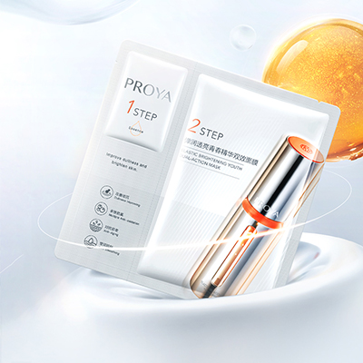 PA视讯集团官网弹润透亮青春精华双效面膜