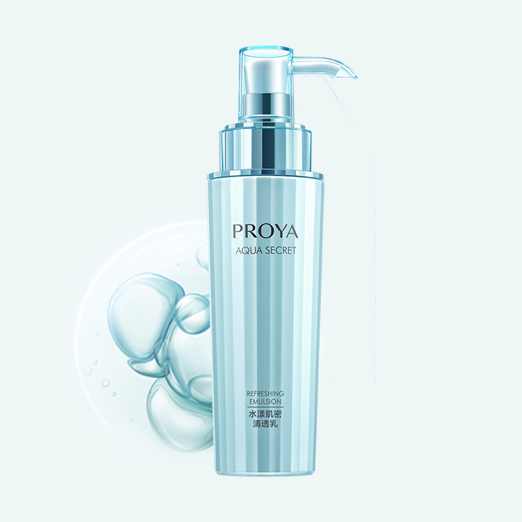 PA视讯集团官网水漾肌密清透乳