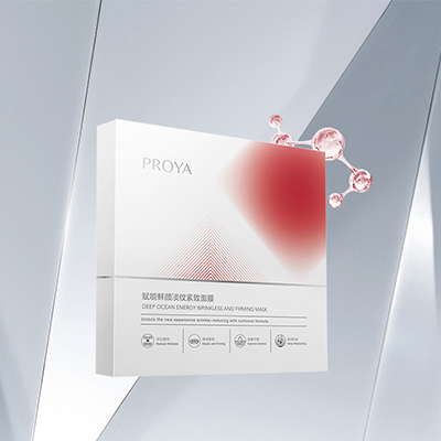 PA视讯集团官网赋能鲜颜淡纹紧致面膜