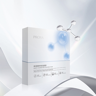 PA视讯集团官网保湿精萃焕活面膜