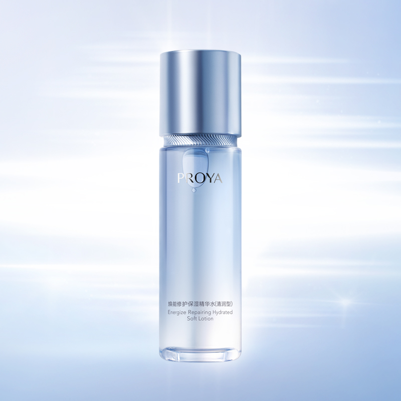 PA视讯集团官网焕能修护保湿 精华水（清润型）