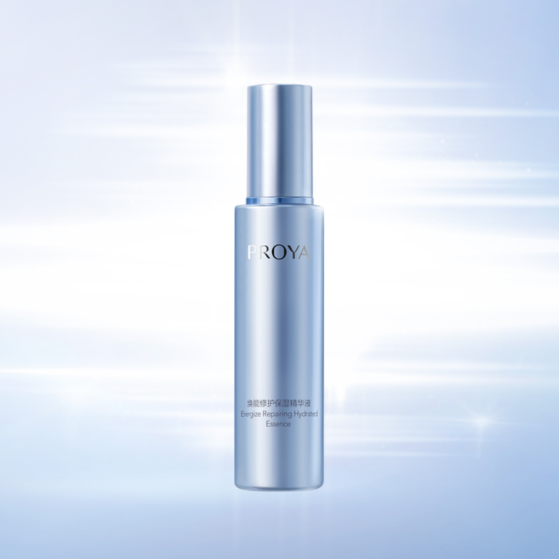 PA视讯集团官网焕能修护保湿 精华液