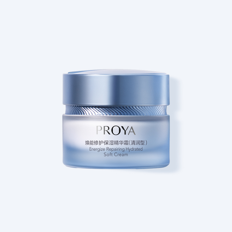 PA视讯集团官网焕能修护保湿 精华霜（清润型）
