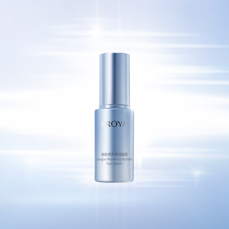 PA视讯集团官网焕能修护保湿 眼霜